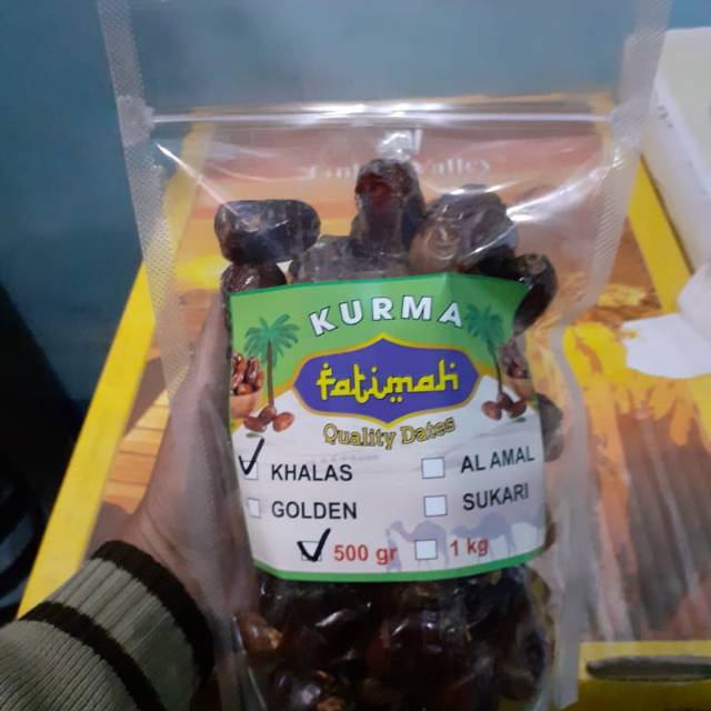 

Kurma Khalas