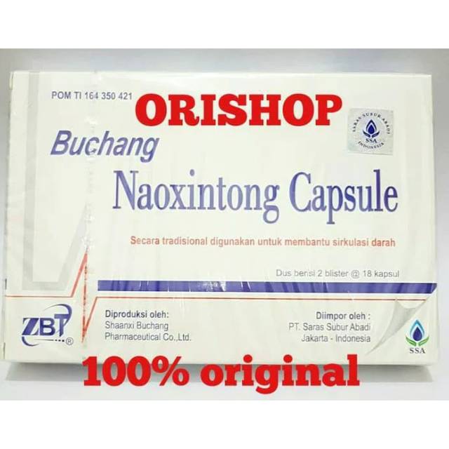 BUCHANG NAOXINTONG CAPSULE