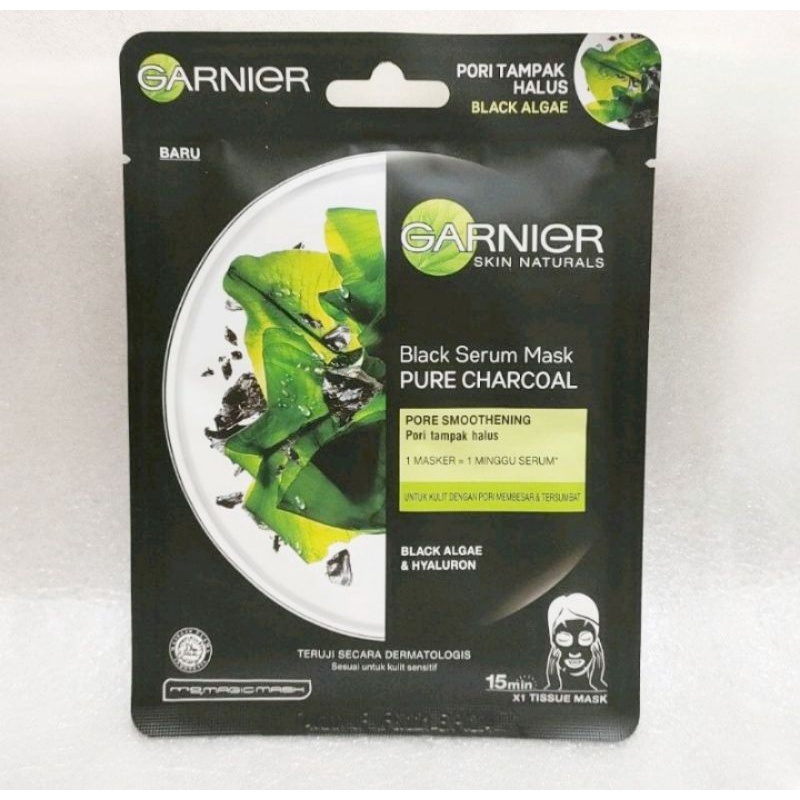 [exp 2024] GARNIER black serum mask pure Charcoal black algae