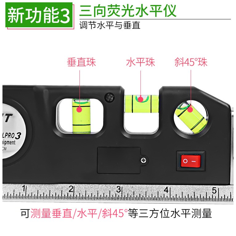 3 in 1 - laser, meteran, water pas - laser 3D - Home / meteran laser