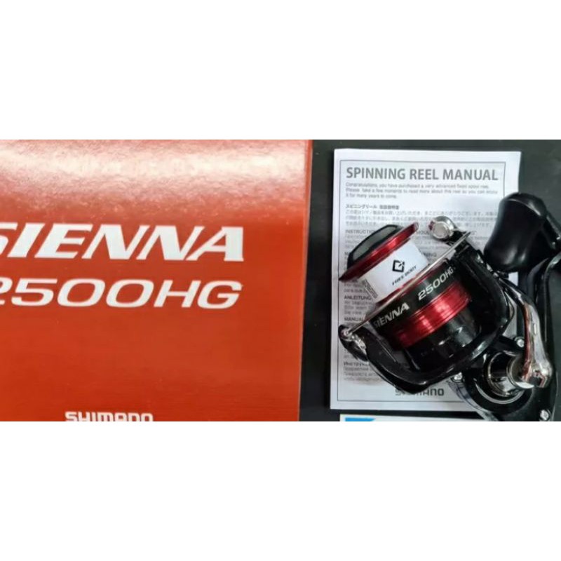 REEL SHIMANO SIENA 2500 HG ORIGINALL