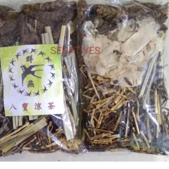 

Terkini Liang Teh isi lbh KOMPLIT IVG
