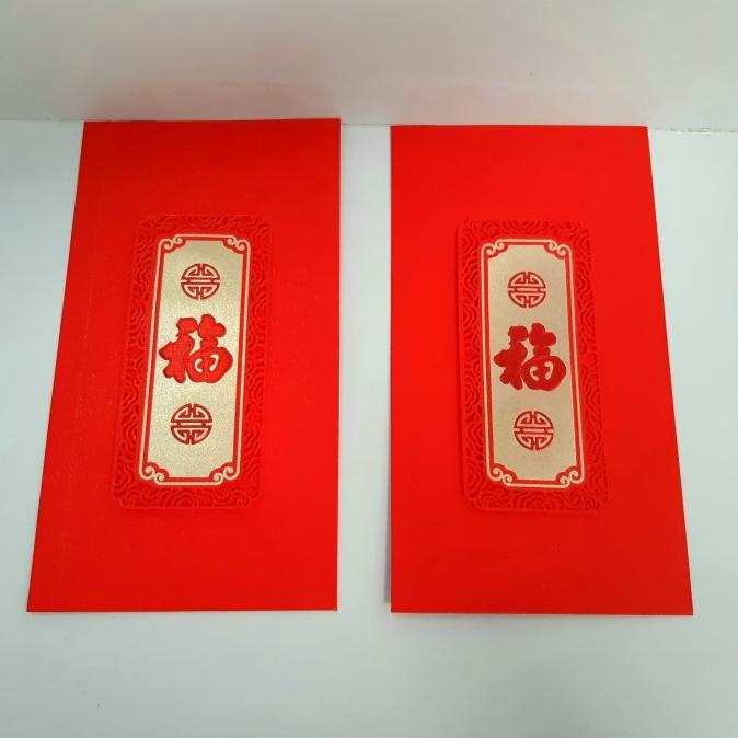 

*#*#*#] Angpao Imlek Netral Premium 0094 Termurah
