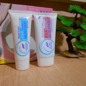 Cream Perontok Dan Penghilang Bulu Permanen Yofume