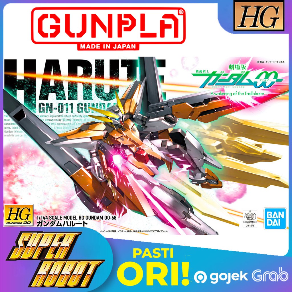 𝗕𝗔𝗡𝗗𝗔𝗜 HG GN-011 Gundam Harute - HGOO