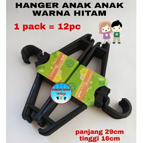 HANGER ANAK WARNA HITAM ISI 12PC - HANGER PLASTIK - GANTUNGAN BAJU KASTOK KAPSTOK