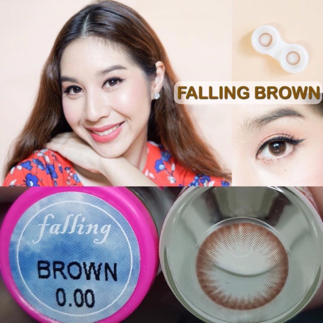 Falling gray &amp; brown softlens kitty kawaii