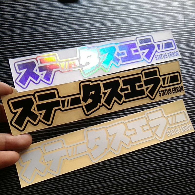 STICKER KANJI STATUS ERROR MOTOR MOBIL CUTTING