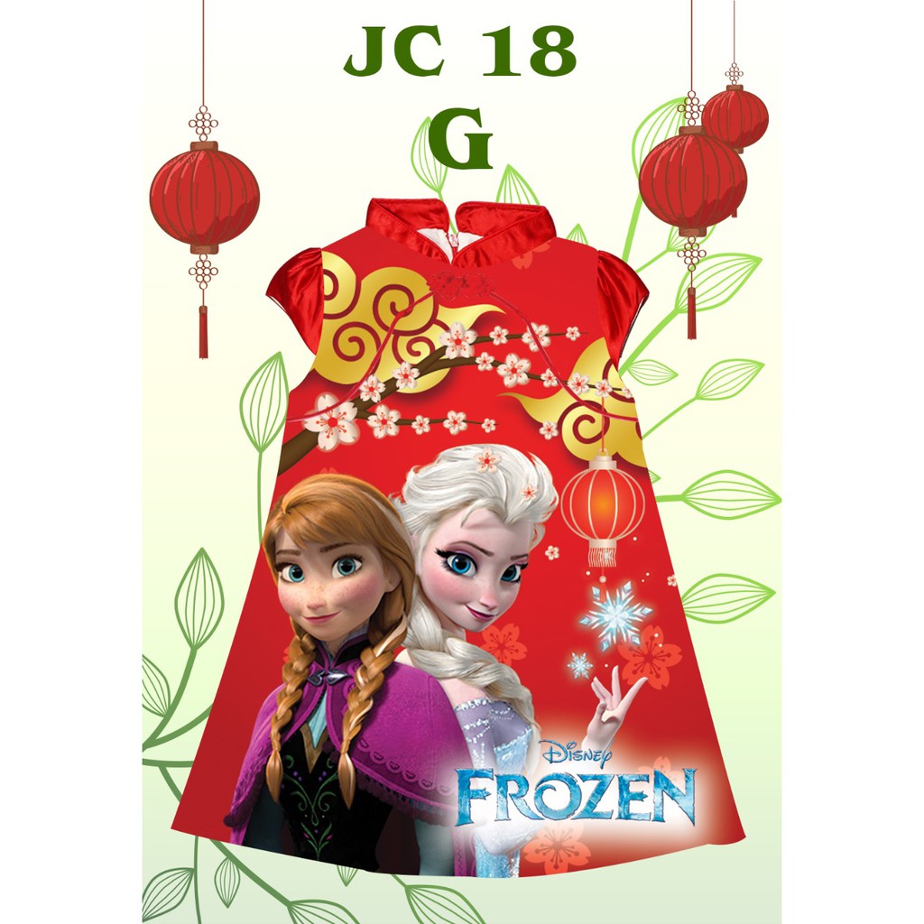 Termurah Dress Anak Perempuan Impor / Baju Anak Cheongsam Elsa Frozen Warna Merah/ Baju Imlek