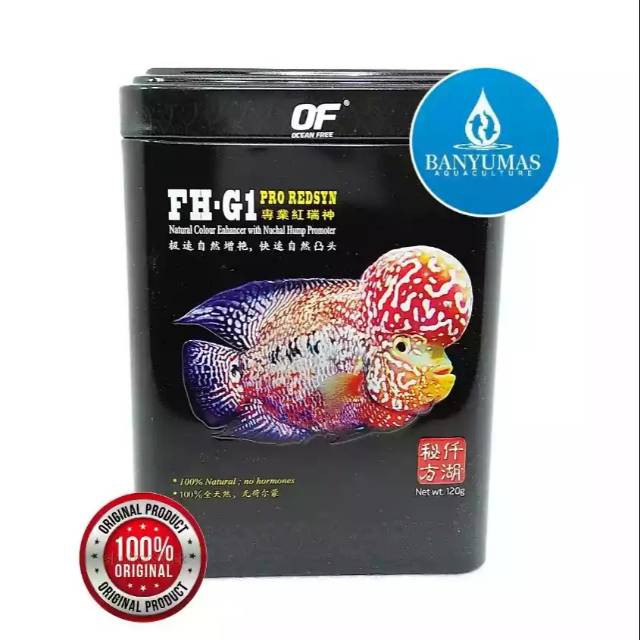 [BISA COD] Pelet Louhan Terbaik Untuk Jenong dan warna OF 120gram Banyumas Aquascape