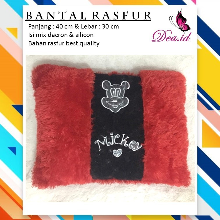 [DEASHOP] BANTAL BULU RASFUR KARAKTER ISI DACRON (1 KG ISI 3 PCS)