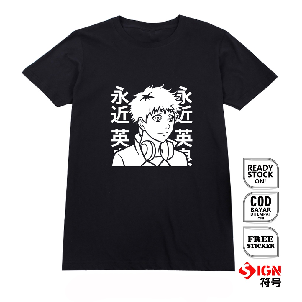 KAOS ANIME MANGA HIDEYOSHI NAGACHIKA TOKYO GHOUL AKIRA MADO BAJU JEPANG KEN KANEKI KOUTAROU COSPLAY WIBU OTAKU JAPAN CULTURE HINAMI NISHIKI KOTARO TOUKA KISHOU SHUU TSUKIYAMA SIGN CLOTH