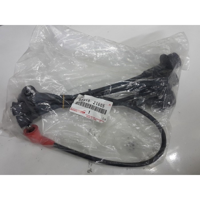 Kabel busi Kijang 7k carburator original