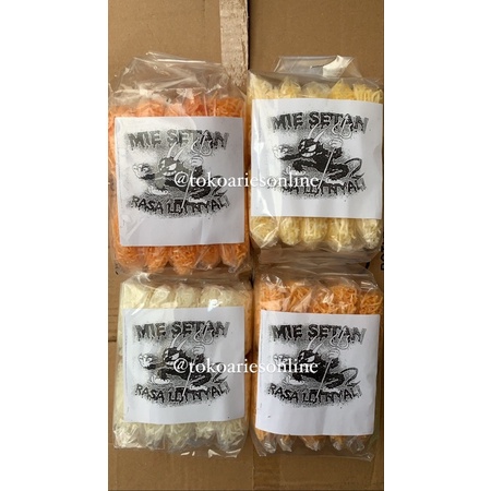 

Bihun Kremes /Mie goreng isi 10pcs