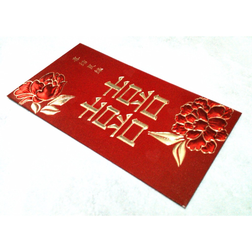 

(PROMO) (PROMO) AMPLOP ANGPAO WEDDING / PERNIKAHAN CHINA PANJANG SIZE 17 X 10 CM K06