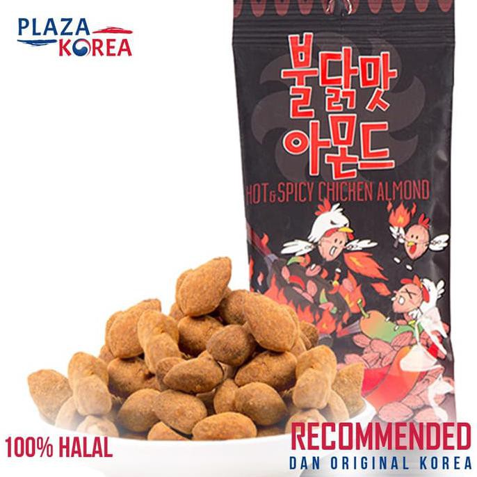 

Chicken Almond Hot Spicy 30 Gram Kacang Almond Pedas Dari Korea Mentarieka_Shop