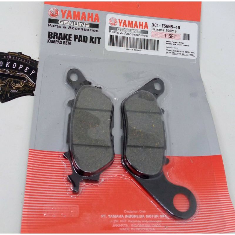 kampas rem depan jupiter mx,vixion old