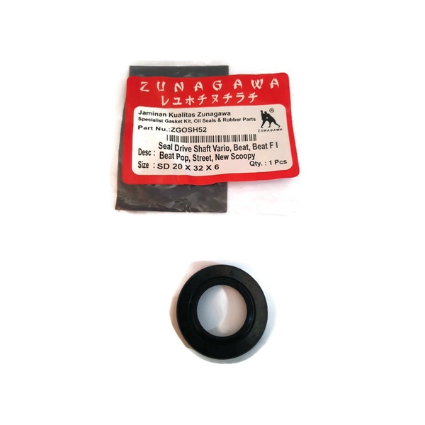 SEAL KRUG AS DRIVE SHAFT BEAT FI ESP BEAT FI SCOPY FI VARIO