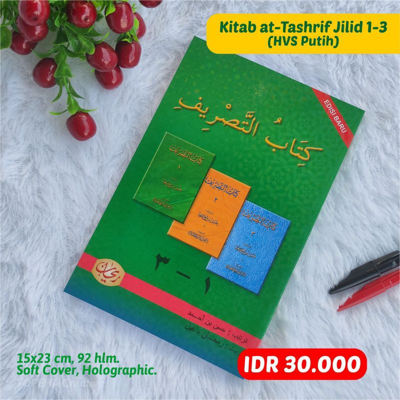 Kitab Tashrif Kitabut Tashrif / Shorof Sorof Sharaf Tasrif Original Bangil Kertas HVS Putih Berkuali