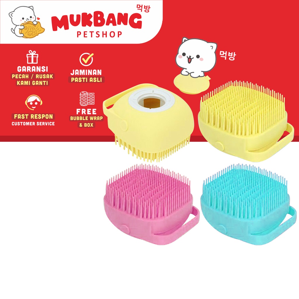 Sikat Mandi Silikon Bubble Bath Shower Brush Dispenser Pembersih Sisir Kucing Anjing Mandi