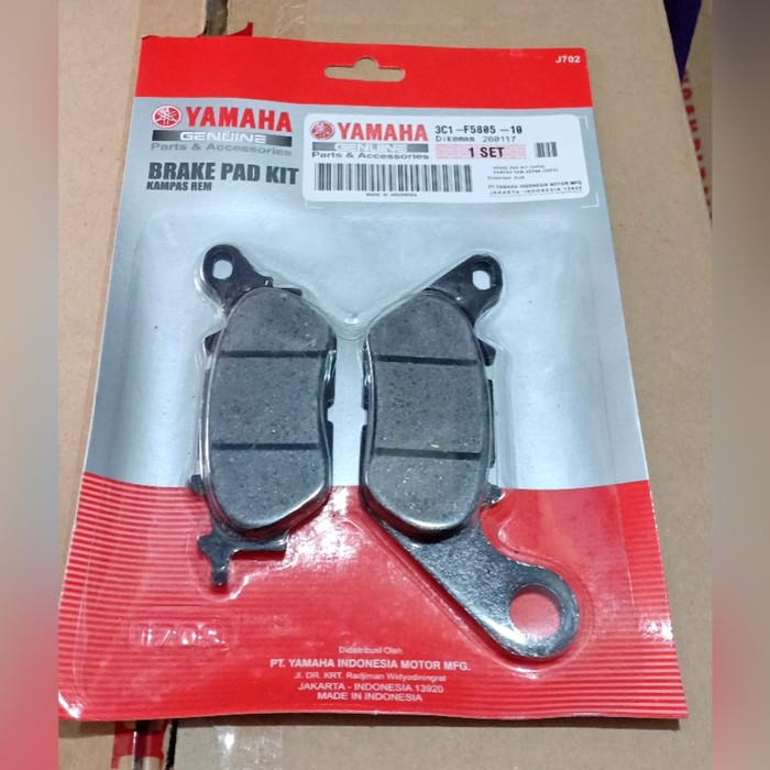 Dispad /Kampas Rem Depan Yamaha JupiterMX Vixion Mio J 3C1