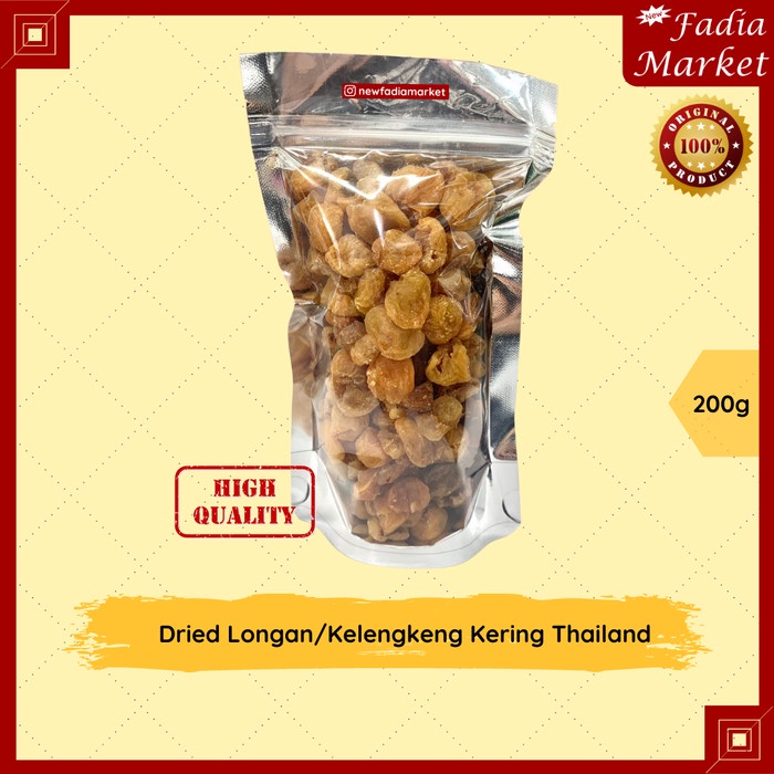 

Buah Kering - Dried Longan/Lengkeng Kering/Buah Kelengkeng Kering Thailand 200G