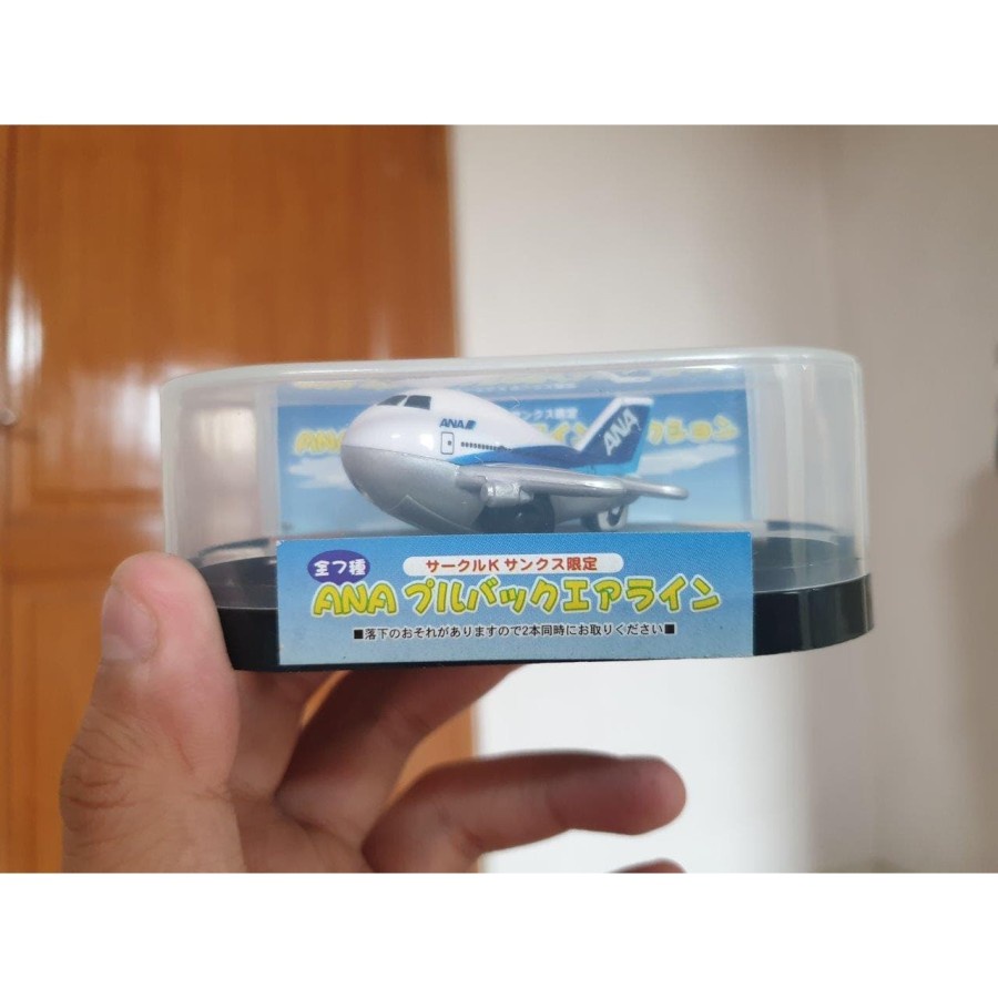 CHORO Q ANA MERCHANDISE BOEING 767-300 ORI MURAH