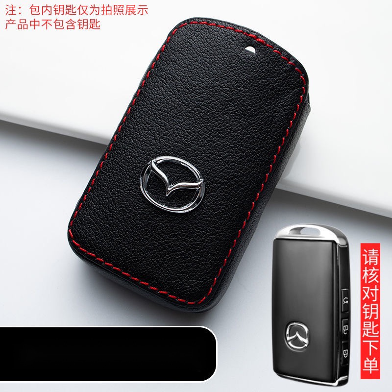 Casing Kunci Mobil mazda 3 CX30 CX 3 2021 Skyactiv Logo mazda Bahan Kulit