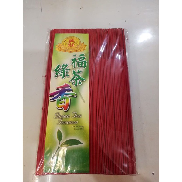 hio wangi 1,2mm / hio wangi 1,4mm / hio 1kg / dupa wangi / hio merah / hio greentea / hio jasmine / 