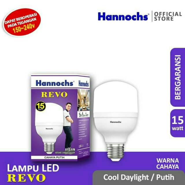 Hannochs Lampu LED Revo 15 watt cahaya Putih