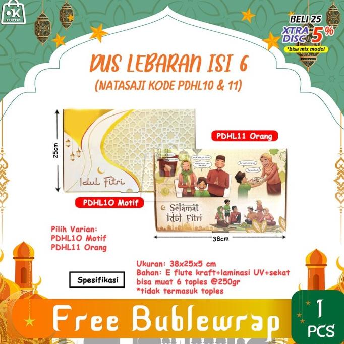

------] Dus Lebaran isi 6 @250gr + SEKAT / Box Toples Idul Kode PDHL (1lbr)