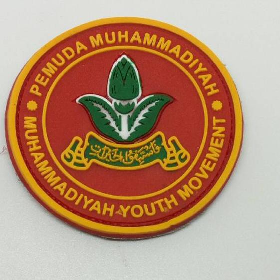 JYK EMBLEM RUBBER RUBER PATCH KARET KOKAM PEMUDA MUHAMMADIYAH BIMASENA 