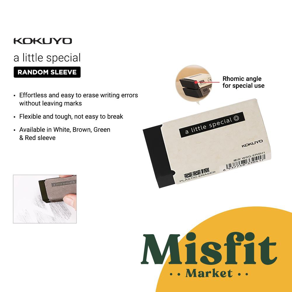 

KOKUYO Black Eraser