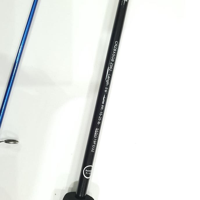 Joran Shimano Cruzar 165 Cm