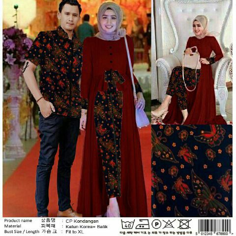 model baju muslim gamis terbaru dan modern CP RECEPTION MAROON BATIK