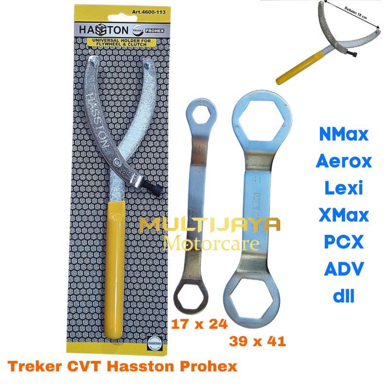 Paket Kunci Treker CVT Universal NMax Tahanan Kopling Matic Aerox Lexi