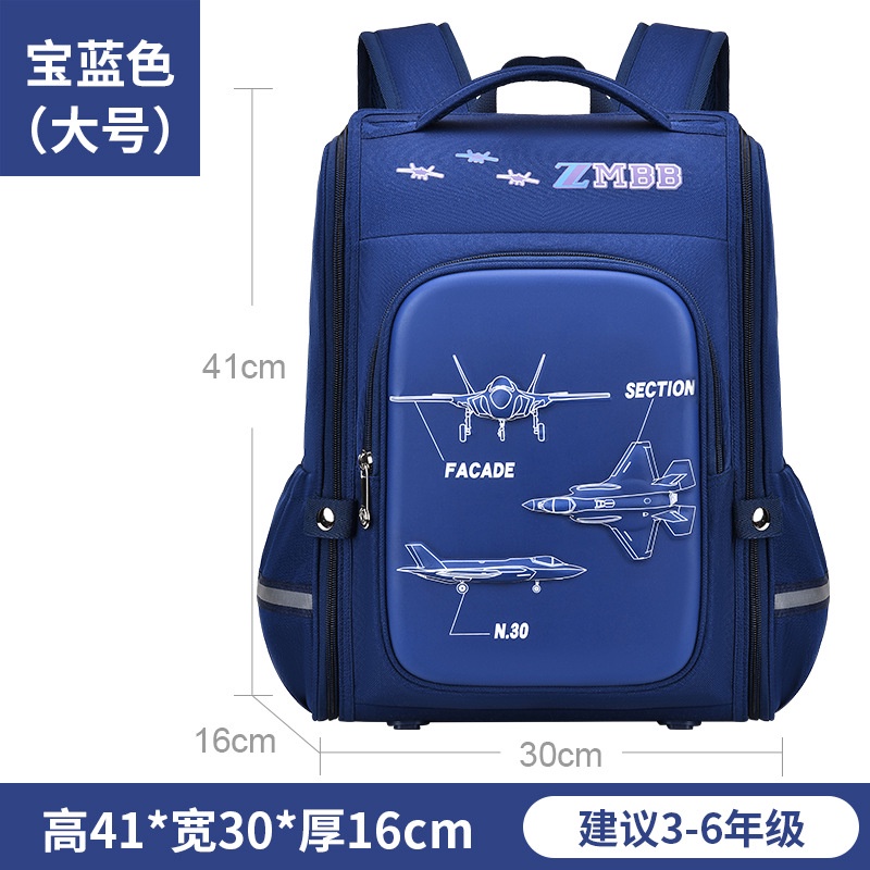 Zhima Baby Original - Ransel Tabung Anak - Ransel Backpack - Ransel Sekolah Korea Import - Ransel Model Terbaru - Zhimababy