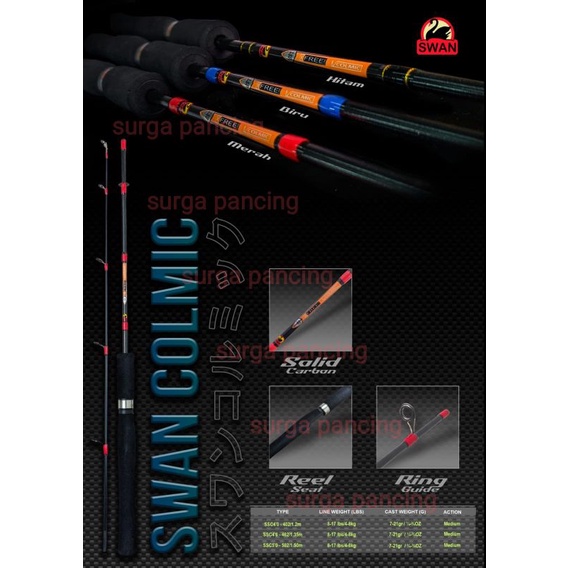 joran pancing carbon SWAN COLMIC ujung rod solid 120 135 150