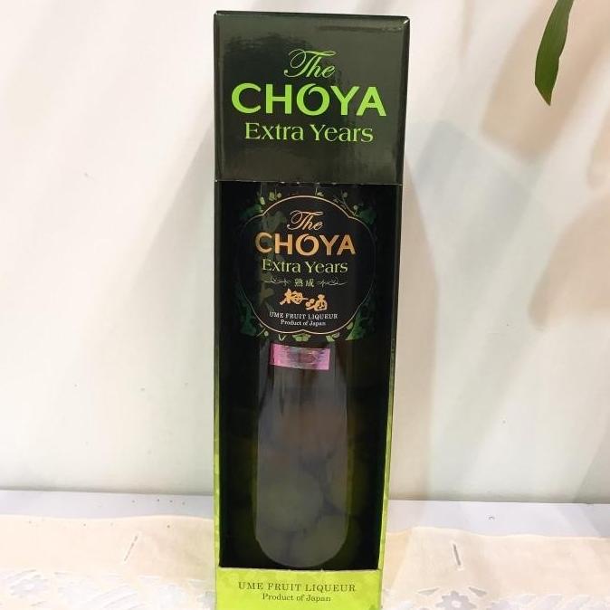

READY CHOYA UMESHU READY YA AGAN AGAN ---Terbaru---