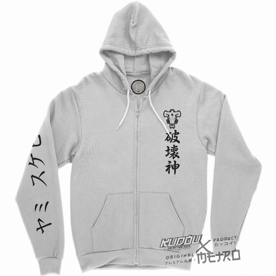 Jaket Yami Darkness Anime Manga Black Clover Blackbull Premium Quality