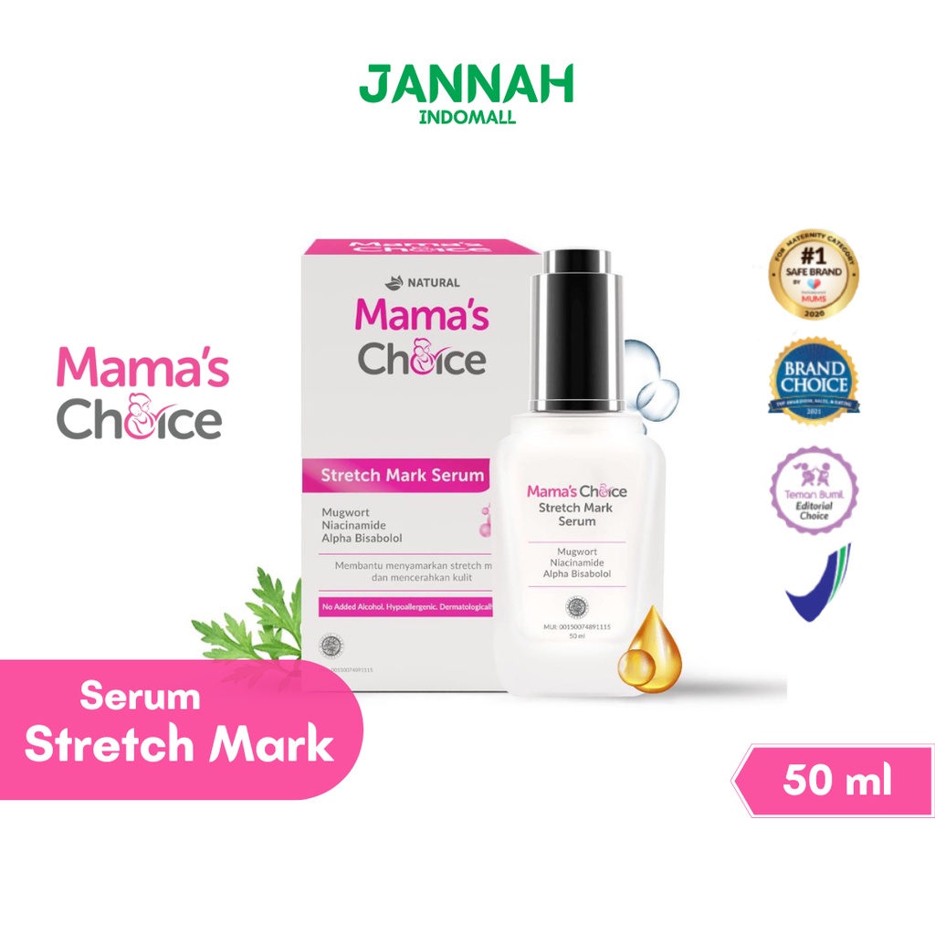 Mama's Choice Stretch Mark Serum
