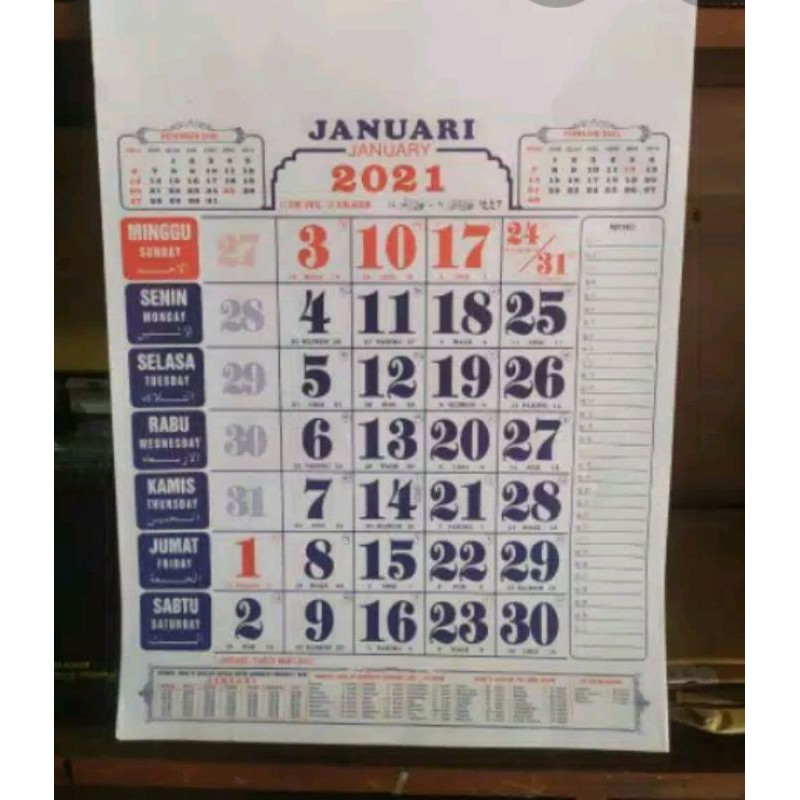

Kalender Ukuran Sedang tahun 2021