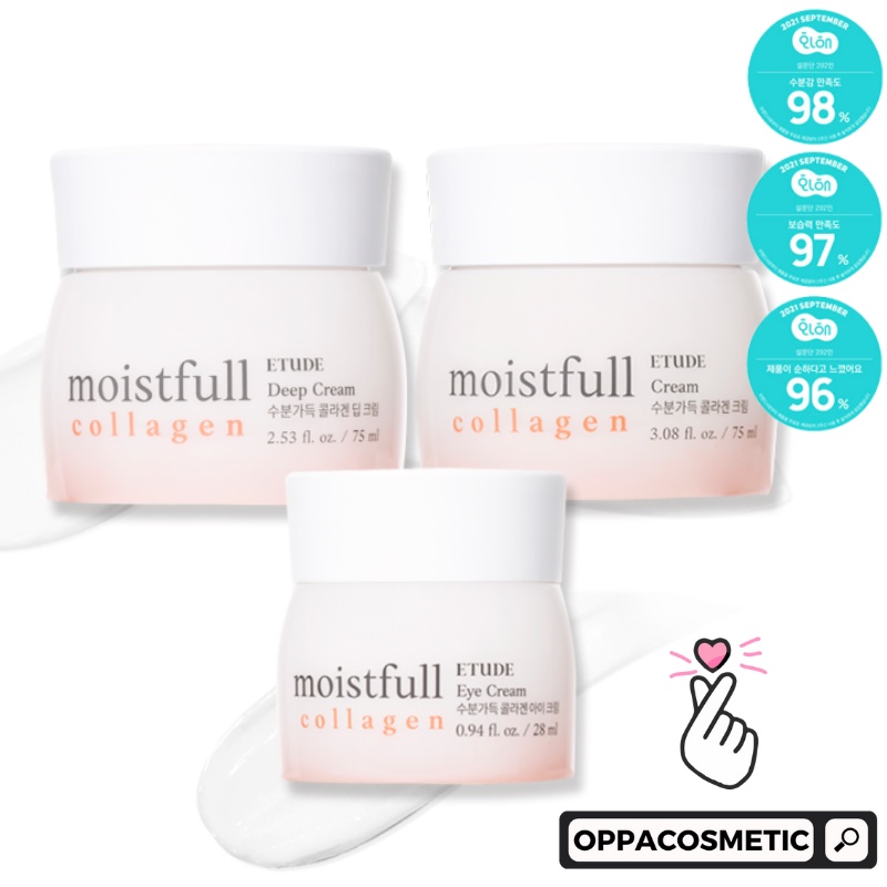 Etude House Moistfull Collagen Deep Cream | Eye Cream | Essence | Facial Toner | Emulsion | KIT