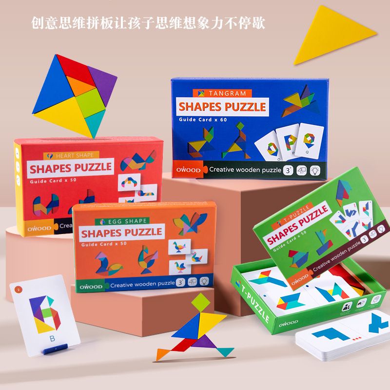 tangram shape puzzle