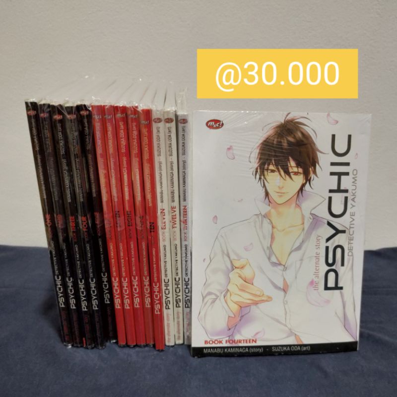 Komik Psychic Detective Yakumo 1 - 14 Kolpri Set Tamat