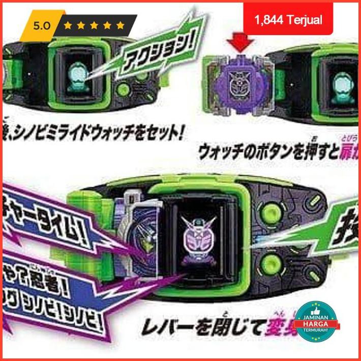 Action Figure Bandai Kamen Rider Zi-O Dx Shinobi Mi Ridewatch Exclusive