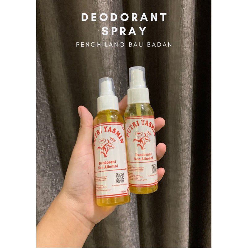 TAWAS CAIR DEODORANT