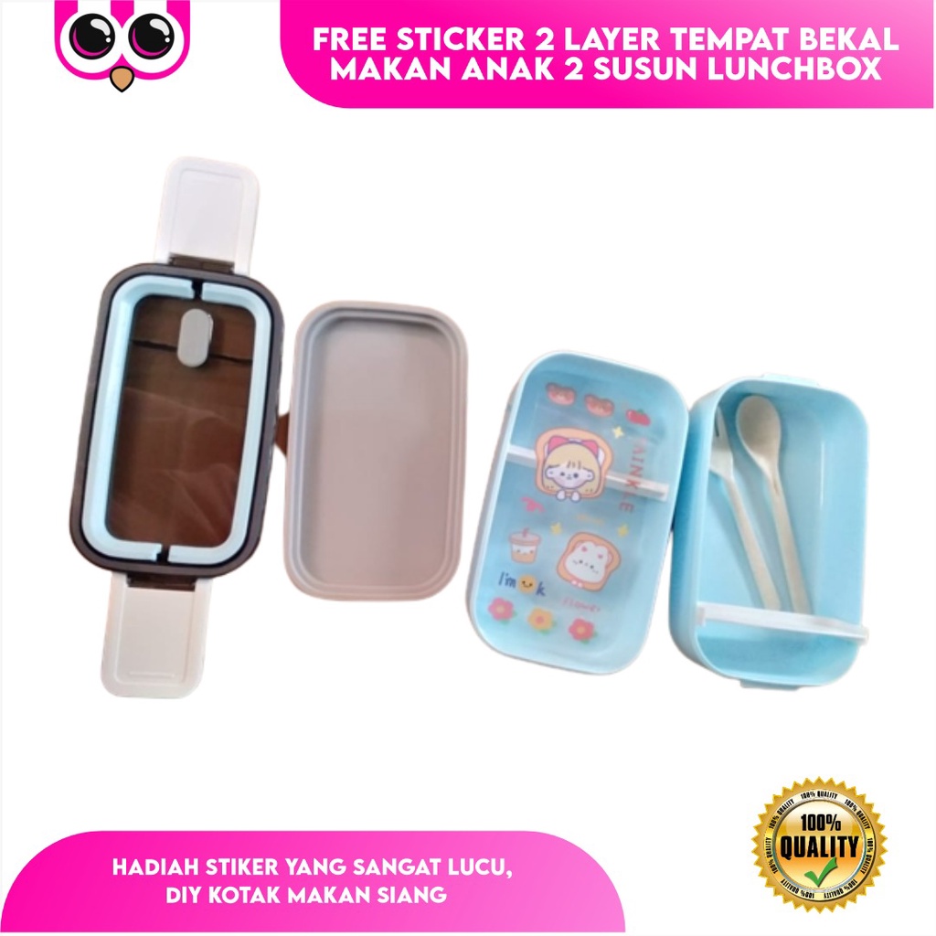 FREE STICKER 2 LAYER TEMPAT BEKAL MAKAN ANAK 2 SUSUN LUNCHBOX