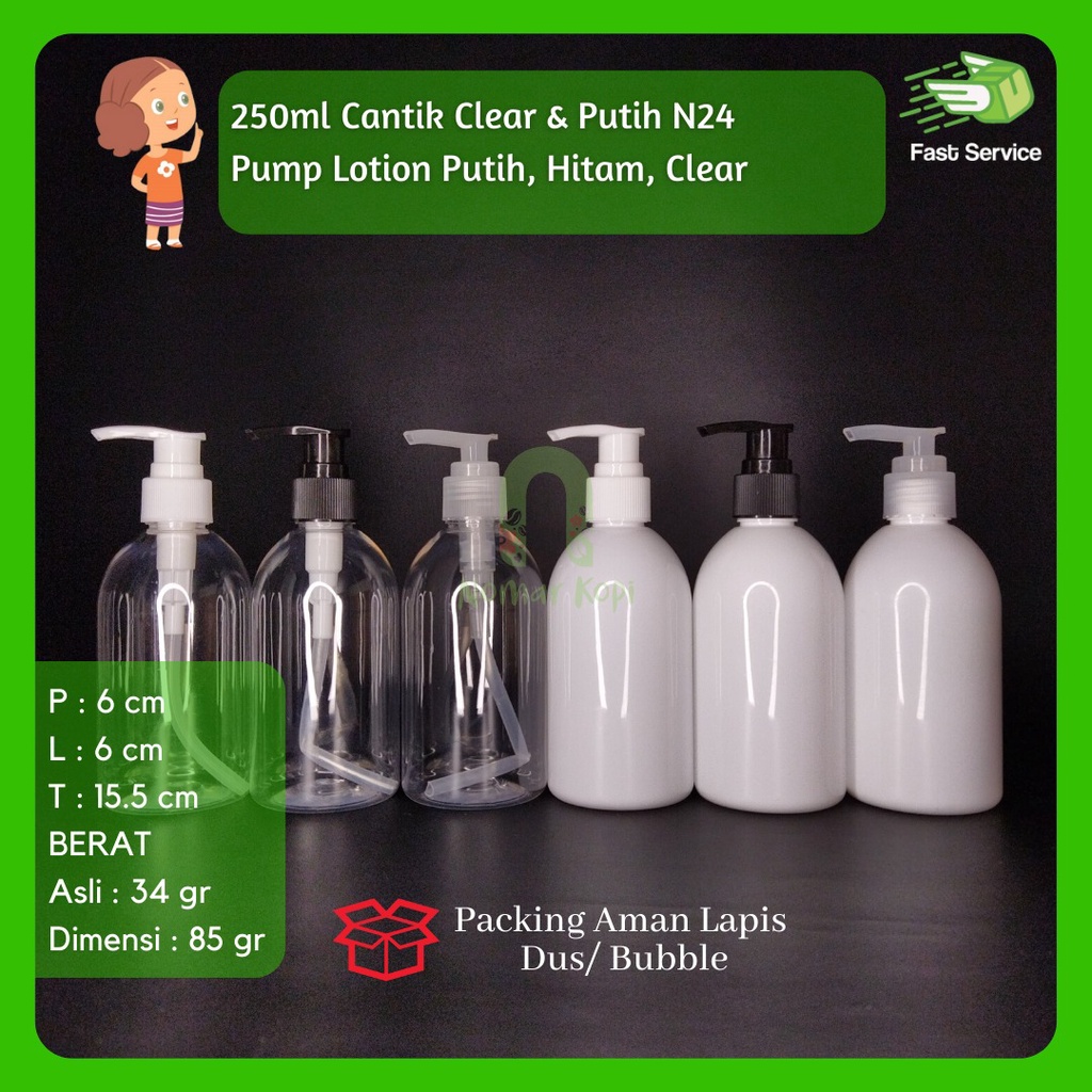 BOTOL 250ml BR AMBER PUMP LOTION PET TEBAL PET TEBAL HANDSANITIZER PARFUME KOSMETIK