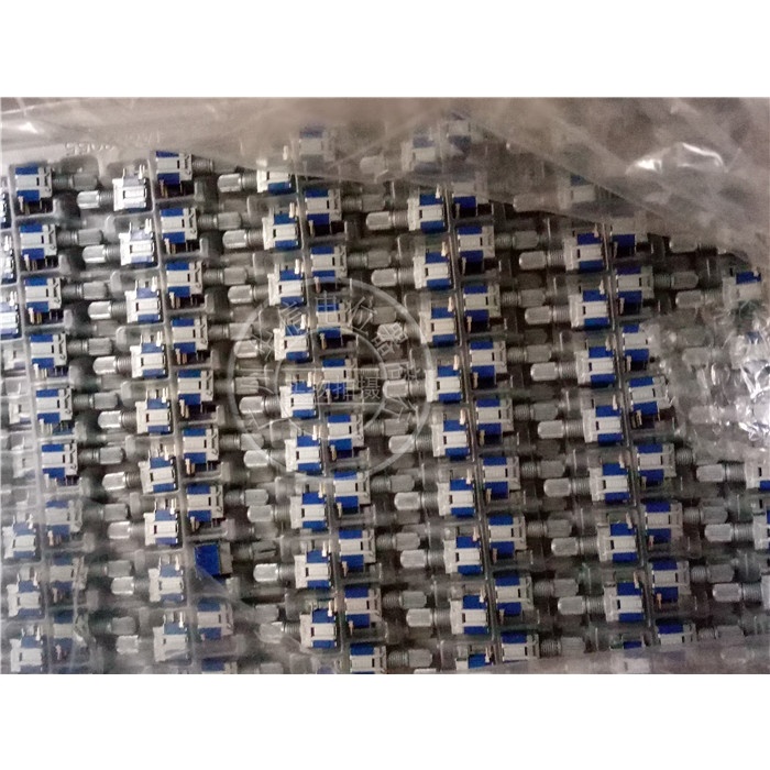 5pcs ALPS SRBM1L0800 4-Pin Encryptor Stepper 20 Titik Axis Panjang 15MM